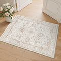 Madane 2x3 Washable Rugs for Entryway, Low Pile Non-Slip Small Area Rug Kitchen Door Mat, Vintage Soft Throw Neutral Rug Floor Mat for Indoor Front Entrance Bathroom Hallway (2 x 3, Brown/Ivory)